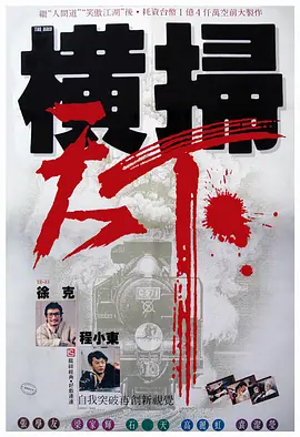 96精品专区国产在线观看高清