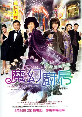 免费高清桌面壁纸