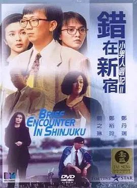 五月丁香啪啪