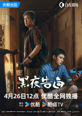 女王的脚奴完整视频