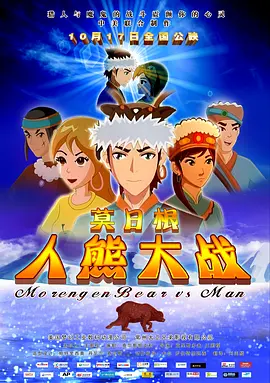 91在线视频网站