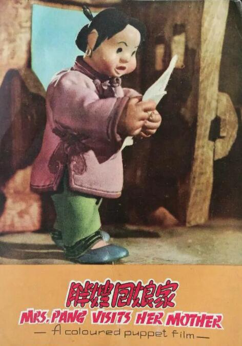 成人午夜电影免费完整在线看
