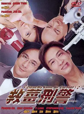 午夜激情在线