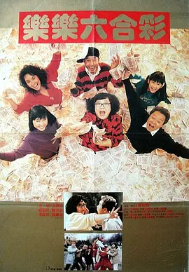 性一交一伦一a级