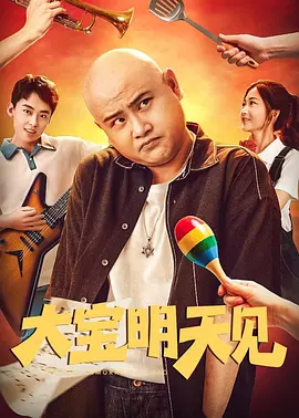 日韩欧美视频免费在线观看