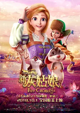 精品国产一区二区三区不卡蜜臂