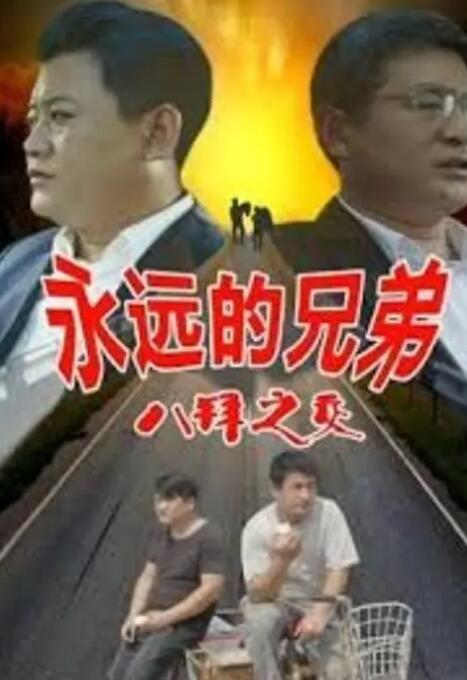 91九色九色