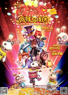 久久久国产99久久国产一