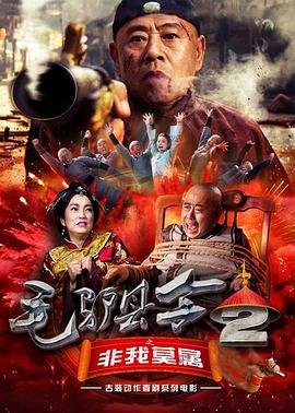 午夜久久美女