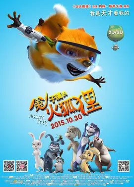 999国产精品视频