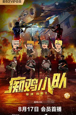最新九九精品
