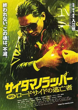 91制服丝袜