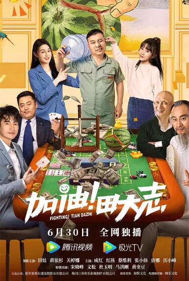 亚洲开心色