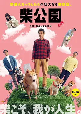 xxxxxx国产精品视频
