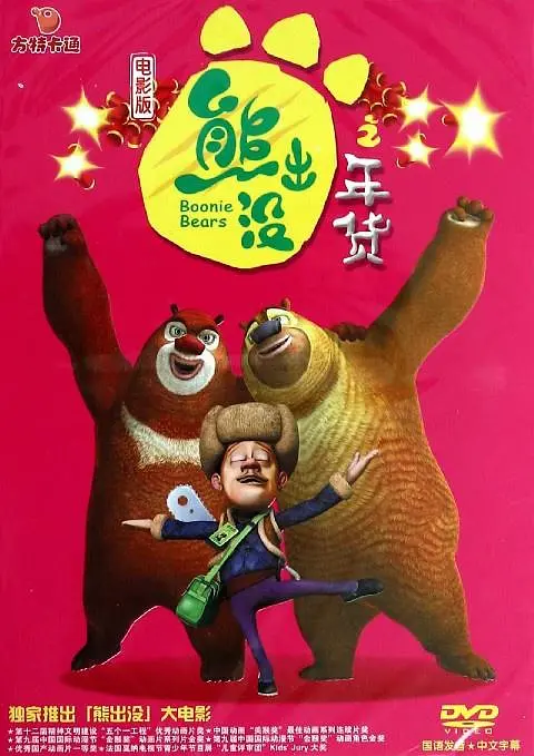 揉bbb玩bbb少妇bbb
