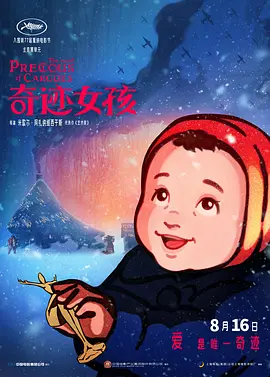 污污视频在线
