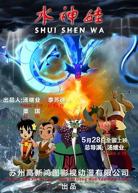商场女厕偷窥vod