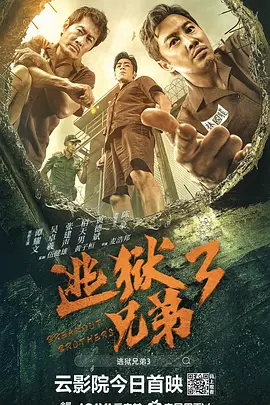 青春草在线观看播放免费视频