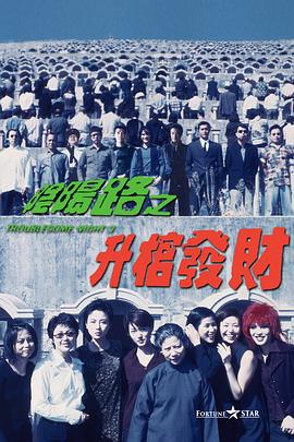 老色批午夜免费视频网站