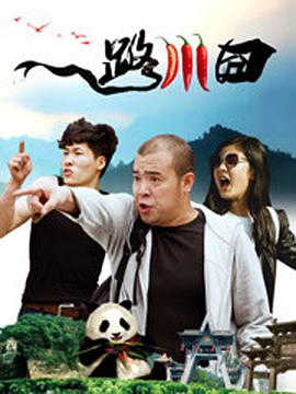明星各种姿势顶弄呻吟h