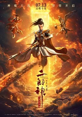 欧美一区二区在线播放