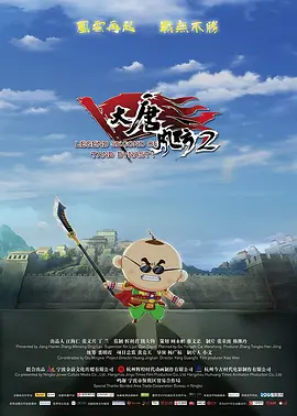 国产123在线观看