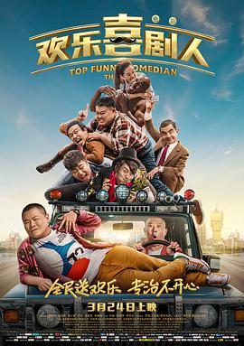 国产成人h综合亚洲欧美在线