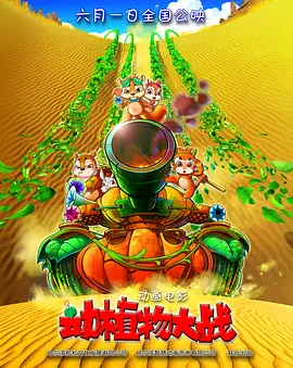 久久精品国产欧美日韩亚洲