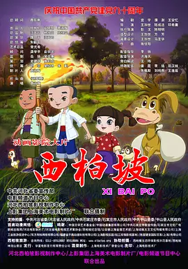 色呦呦网站