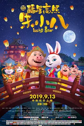 久久一区二区三区欧美亚洲