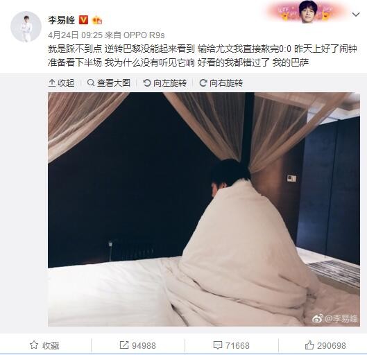 小妖精,腿张大点,太紧
