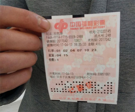 久草香蕉