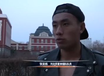 性欧美孕妇孕交吊类hd