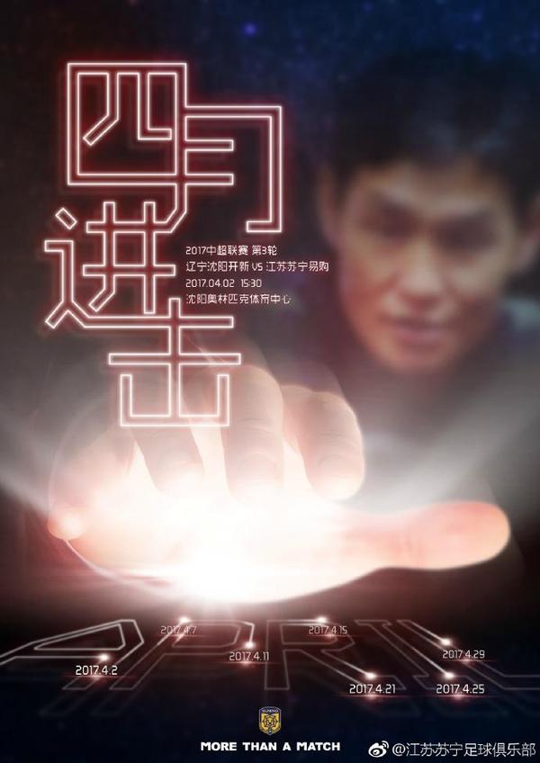 2019狠狠干
