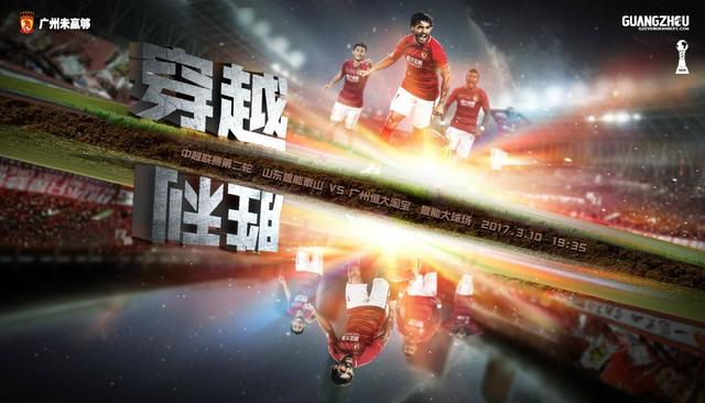 课外辅导课