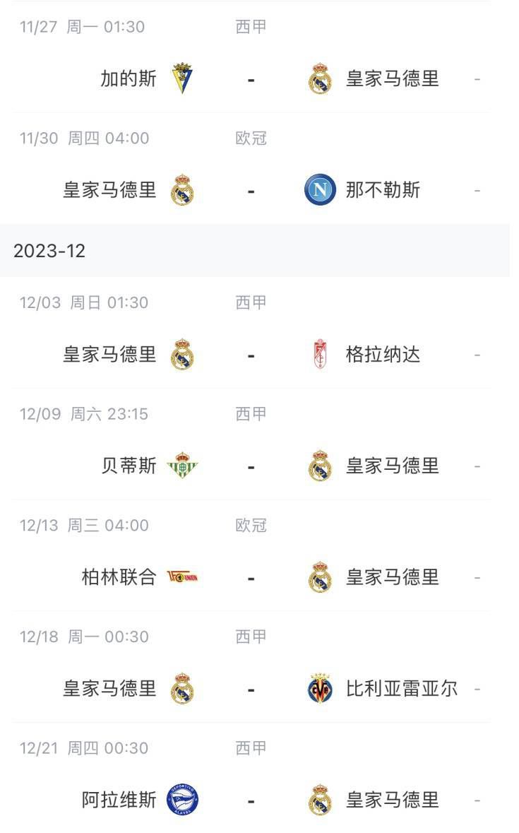 请不要在那里做