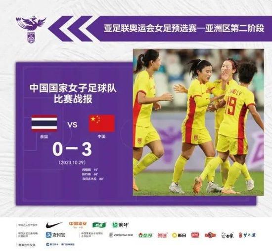 国产亚洲欧美日韩在线一区