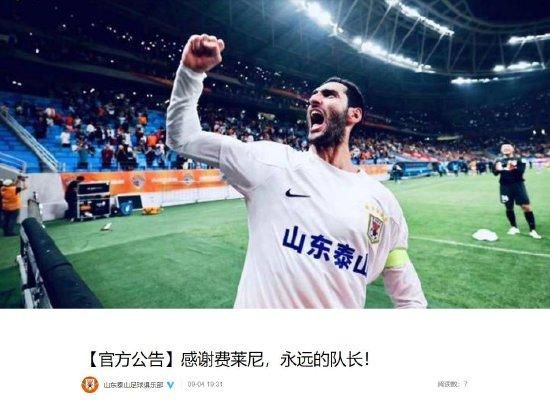 国产又粗又猛又黄又爽视频