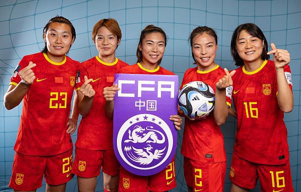 国产亚洲玖玖玖在线观看