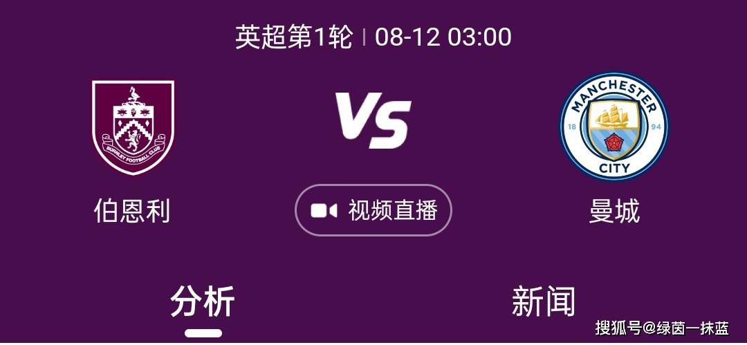 亚洲五月激情