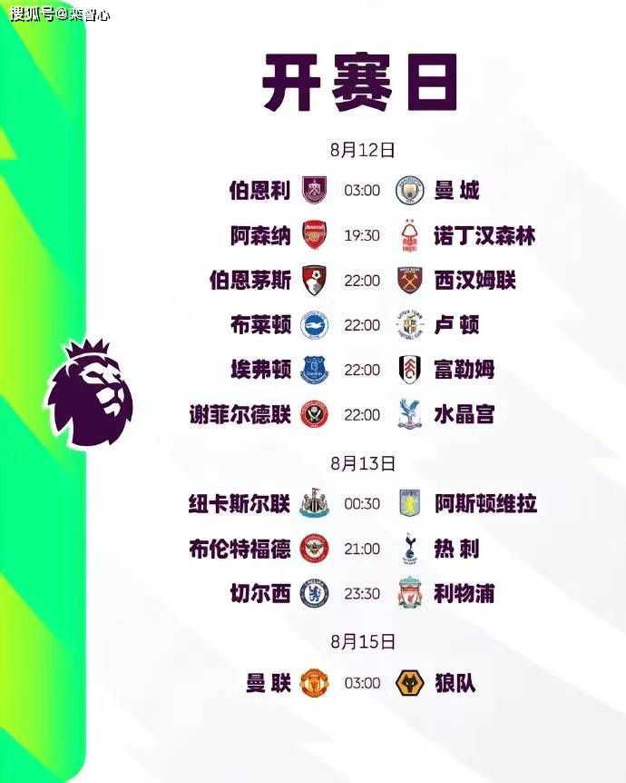 久久一区二区三区免费播放