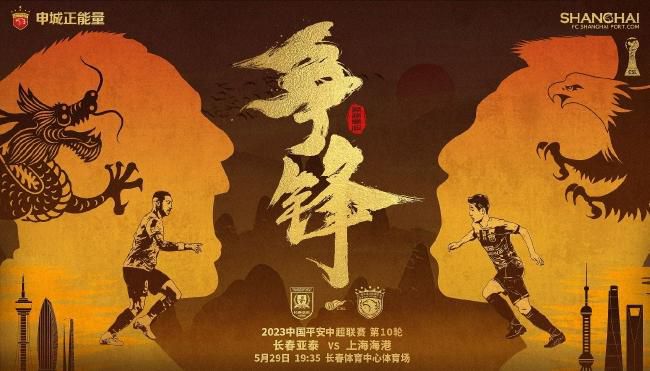 私房债