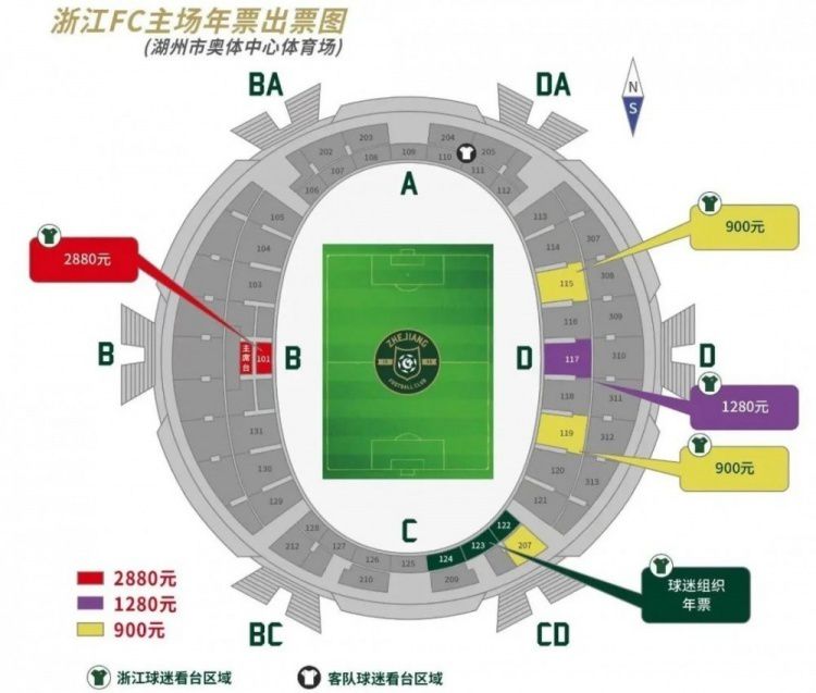 国产综合久久久久久鬼色