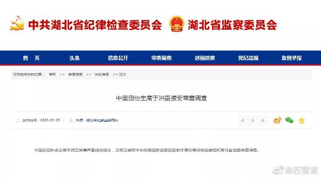 精品国产一区二区三区久久久蜜臀