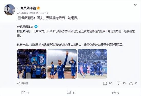 国产精品日韩欧美一区二区三区