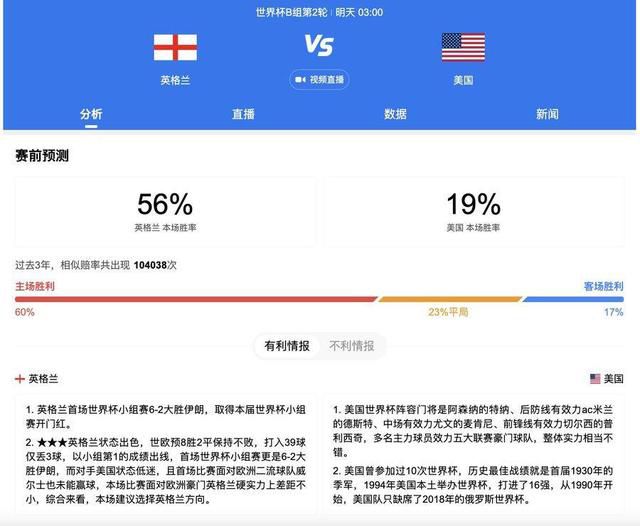 国产精品福利午夜h视频