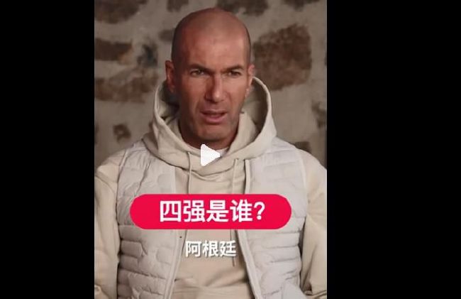 男人天堂a