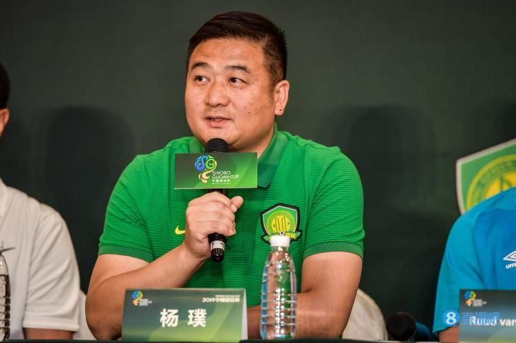 绑架下女