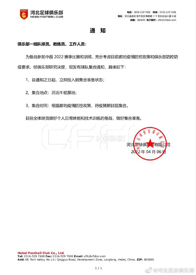 女子们的强烈诱惑