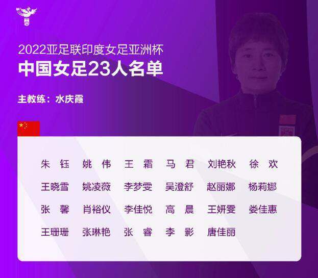 相约中国metcn人体
